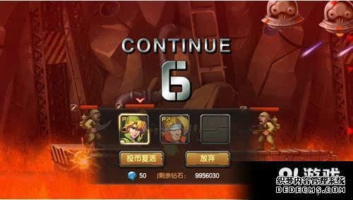 ��ʢ������ҳ��Ϸ���⣺���˳�������Ĳ��������黳