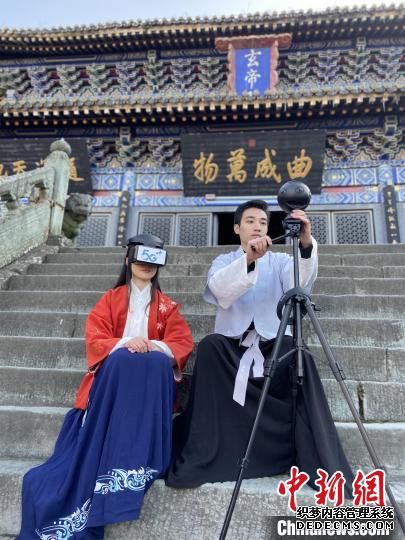 ���ҹ�ȫ��VR���� ���� ��