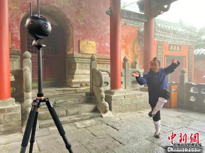 ̫������ȫ��VR���� ���� ��