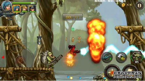 ����ͳ���Ͻ� ����ʢ������ҳ��Ϸ�������¾�20����