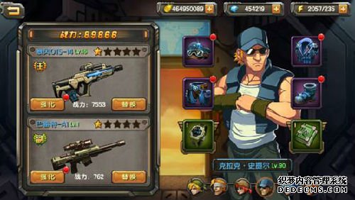 ����ͳ���Ͻ� ����ʢ������ҳ��Ϸ�������¾�20����