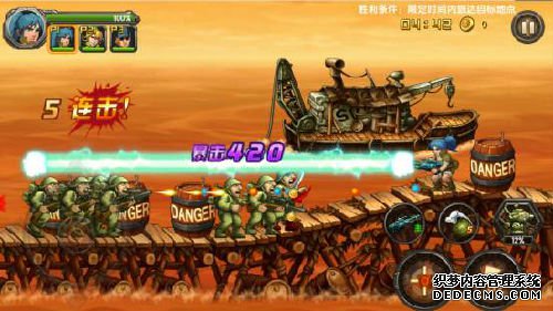 ����ͳ���Ͻ� ����ʢ������ҳ��Ϸ�������¾�20����