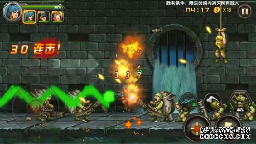 ����ͳ���Ͻ� ����ʢ������ҳ��Ϸ�������¾�20����