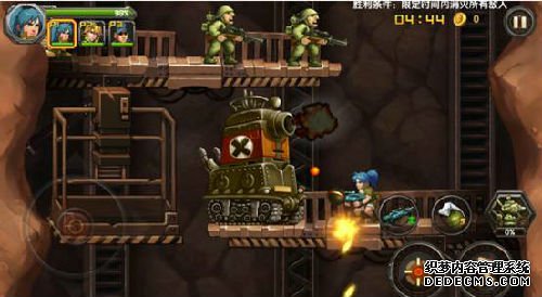 ����ͳ���Ͻ� ����ʢ������ҳ��Ϸ�������¾�20����