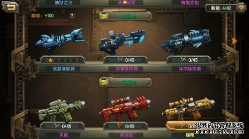 �ֻ���ֲ����ʢ������ҳ��Ϸ�������ϼ�App Store