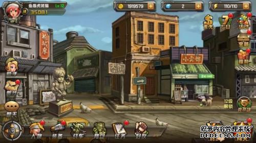 �ֻ���ֲ����ʢ������ҳ��Ϸ�������ϼ�App Store