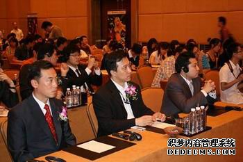 ��SPJAM���������� ר��NCSoft�ӳɕ�