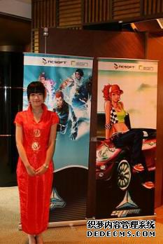 ��SPJAM���������� ר��NCSoft�ӳɕ�