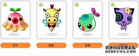 《仿盛大变态传奇》怪物介绍 普通怪物和BOSS怪物