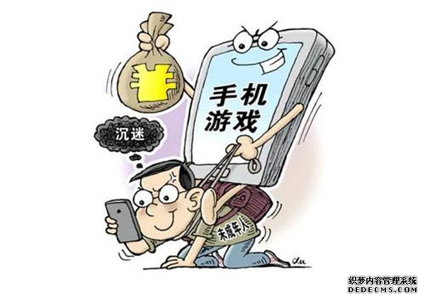 ���Ǻ��Ӳ�������ֻ����Ϸ̫��Ȥ����������Ϸ���Ե���