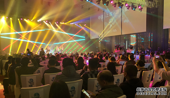 �ھ�������������ս��� 2017��ȡ���Ϸʮǿ��ʢ��Բ���ٰ죨��������������