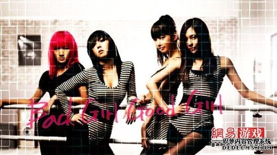 ����Ů�����Miss A������Ϸ��Love Beat��