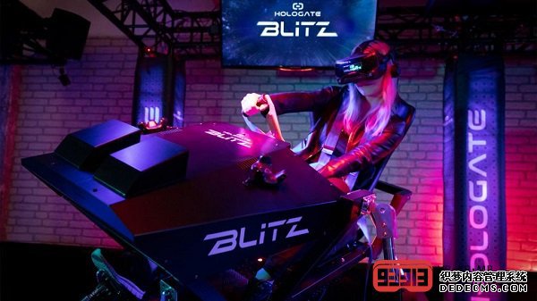 VR�˶�ģ����Hologate Blitz֧�ֶ��˻�����Ϸ����