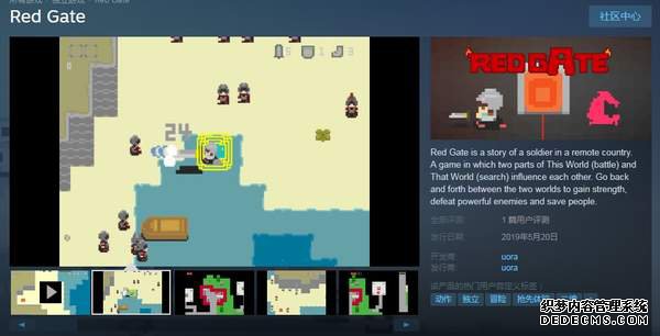 ��Ϸ����