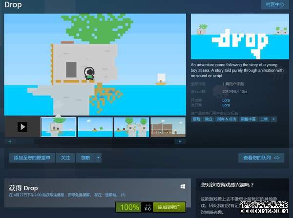 ��Ϸ����