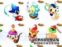 《仿盛大变态传奇》游戏视频