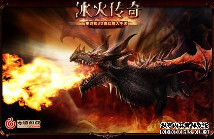 ��ʢ������Ϸ��Ϸ�������𣺽���ħ�ô����������桷