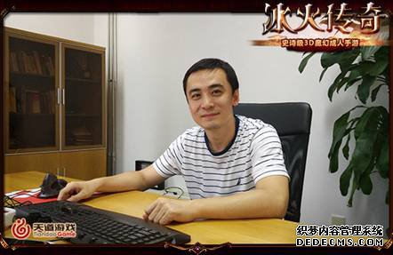 ��ʢ������Ϸ��Ϸ�������𣺽���ħ�ô����������桷