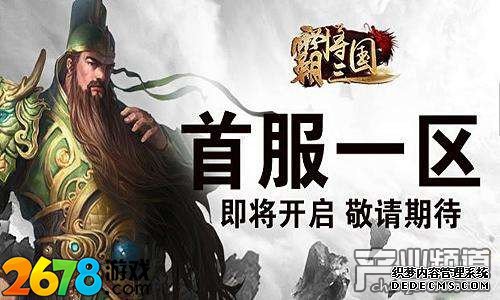 ������ҳ��Ϸ��ȫ 2678�Խ�����sf �µ���սʱ��