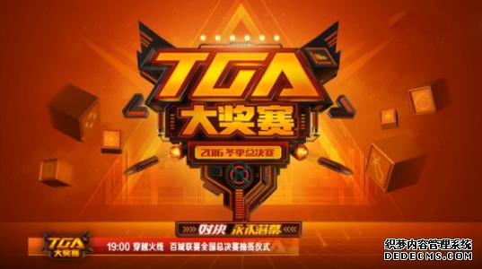 һֱ�������ƹ���Ϸ ����������Ϸ����������Ӯ�ø��������