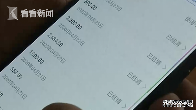 ��Ƶ����Ϸ������13�꺢����������Ԫ �����˵���...