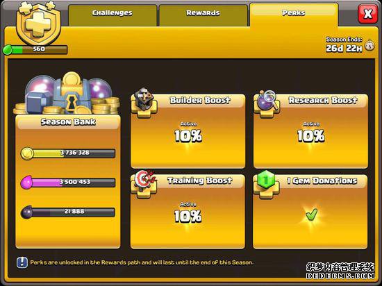 �ƽ������á������ͻ�����������ٴ������۷�