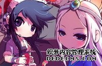 ENBLIC,����,������������Ϸ��ENBLIC���ײ��¯