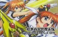 ENBLIC,����,������������Ϸ��ENBLIC���ײ��¯