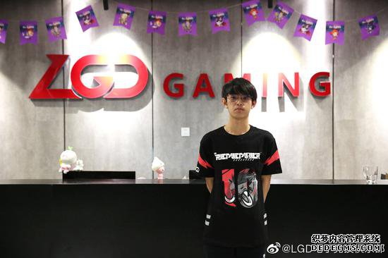 DOTA2 仿盛大传奇游戏不酬勤,LGD与CDEC互换一号位
