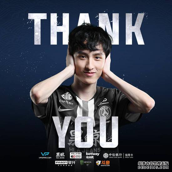 DOTA2 仿盛大传奇游戏不酬勤,LGD与CDEC互换一号位