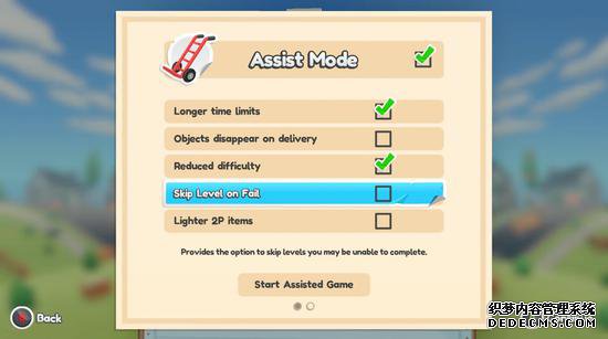 ���˺�����Ϸ�����ְ�ң�Moving Out����4 ������