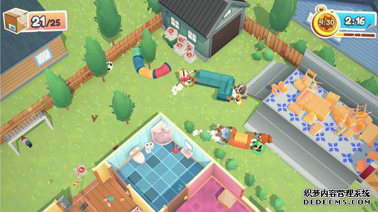 ���˺�����Ϸ�����ְ�ң�Moving Out����4 ������