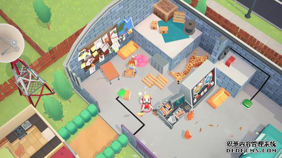 ���˺�����Ϸ�����ְ�ң�Moving Out����4 ������