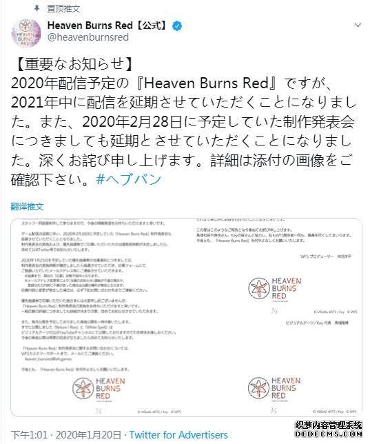 ��Ϸ����