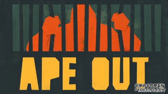Epic喜加一:大受好评横版动作游戏《猿人逃出(Ape Out)》