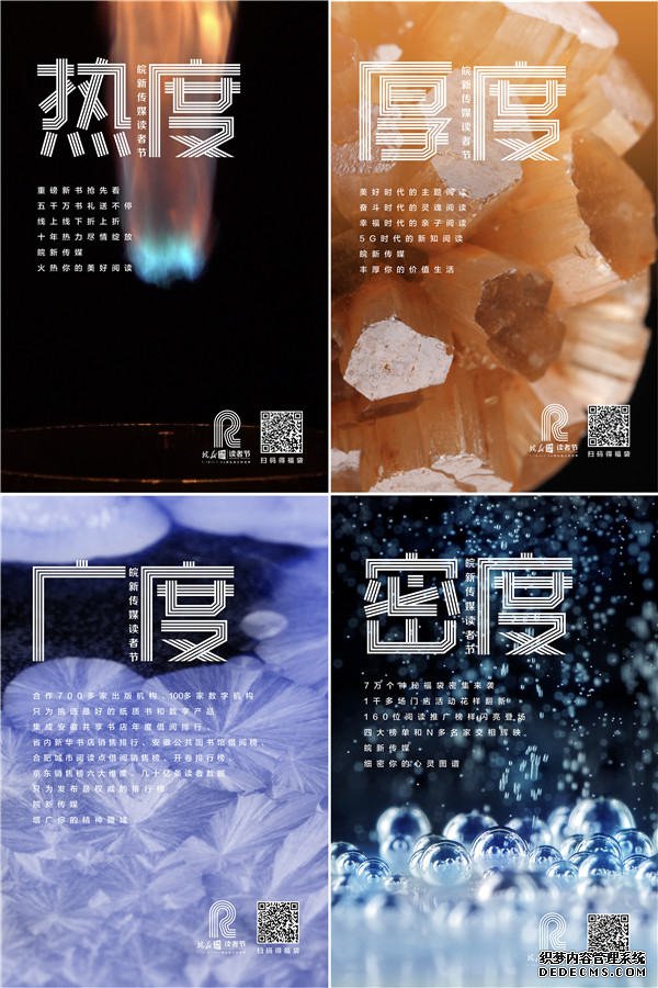 ��Xʷ�������ƈD100%��ʢ�����b����x�߁�һ�����W����