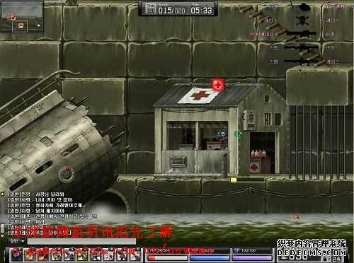 ��������2D��������Ρ�Art of War��