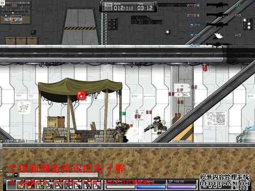 ��������2D��������Ρ�Art of War��