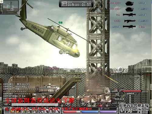 ��������2D��������Ρ�Art of War��