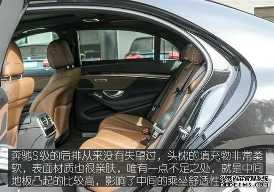 ���ﰣ�����а屼��S�� ˭�����ʺ����