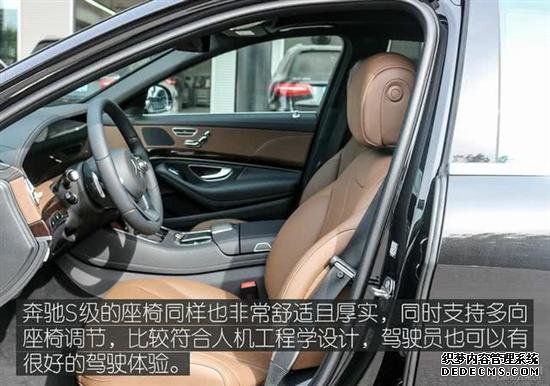 ���ﰣ�����а屼��S�� ˭�����ʺ����