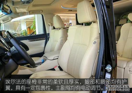 ���ﰣ�����а屼��S�� ˭�����ʺ����