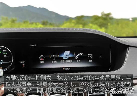 ���ﰣ�����а屼��S�� ˭�����ʺ����