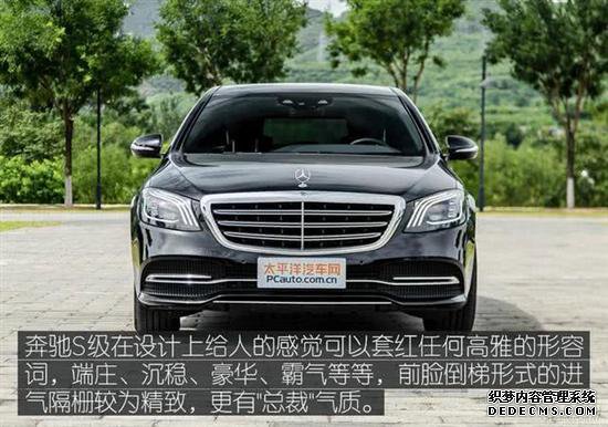 ���ﰣ�����а屼��S�� ˭�����ʺ����