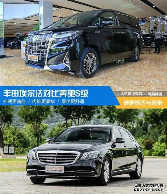 ���ﰣ�����а屼��S�� ˭�����ʺ����