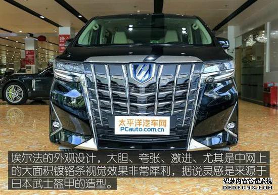 ���ﰣ�����а屼��S�� ˭�����ʺ����