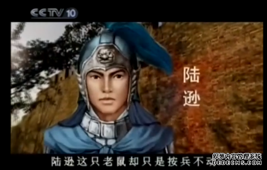 ${5RCQ61Y3X7VN3TBWM7GM6.png 每日D报(1月15日):不惧调侃仿盛大传奇游戏酬勤