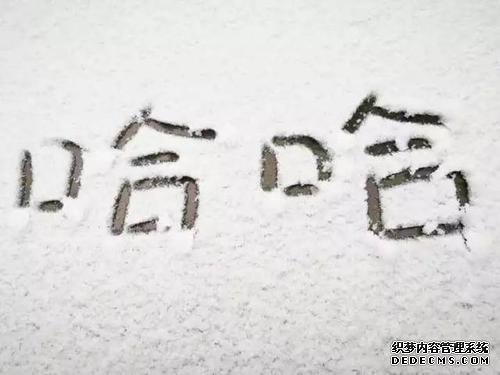 下载.jpg 下载.jpg