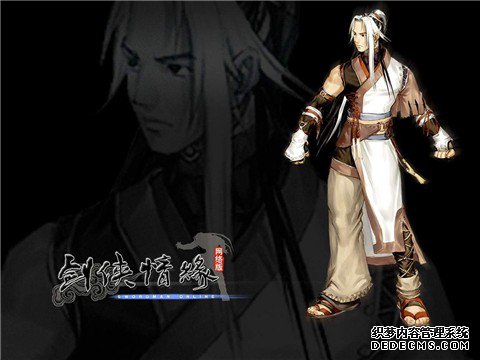 �輦�����Ͱ��ɷ�ʢ�����̬��²� ��ҳ��Ϸ��08����