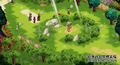 �輦�����Ͱ��ɷ�ʢ�����̬��²� ��ҳ��Ϸ��08����